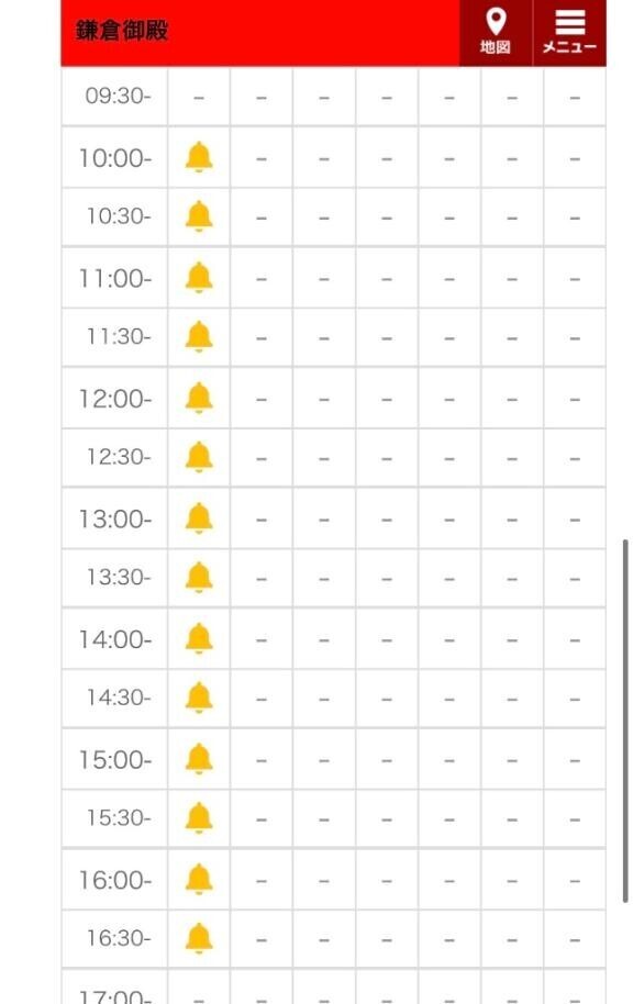 ?ｼｭｼｭｼｭ??