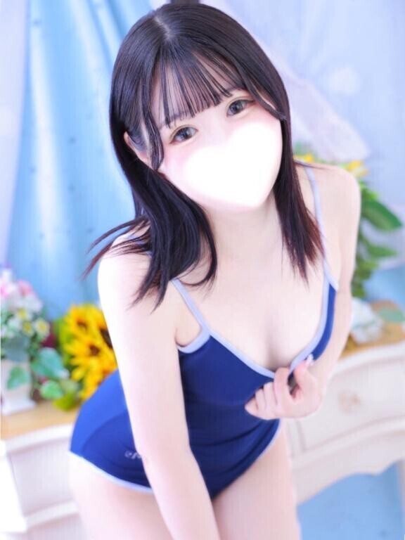 ?幸せにするね?