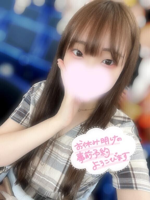 次回は3/11(水)です?????