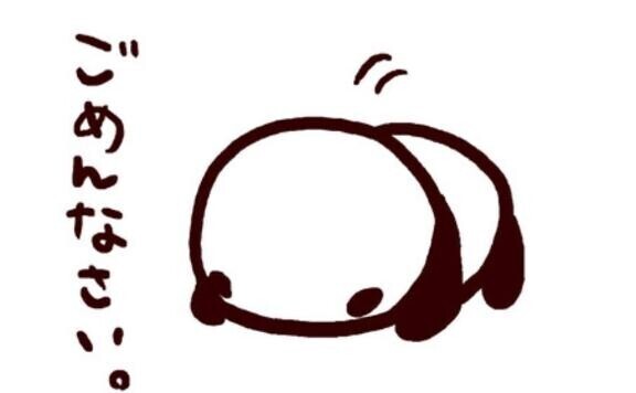 日程変更です??♀?