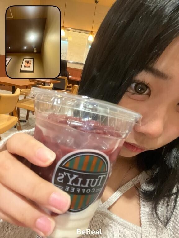 ?4人目のおにいさん?