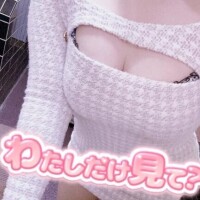 繋がった時に起こるえ?ちな化学反応・・？??