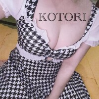 ここでしかできない〇〇?