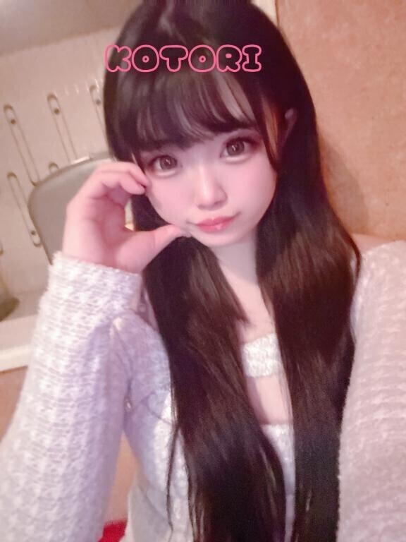 ないものねだり？?