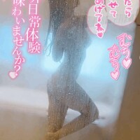 ?潮吹き・ハメ潮SPLASH?祭り!!?