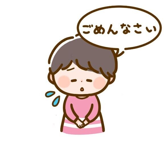 体調少しずつ良くなってきています