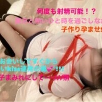 ?ねっとりゆっくり??ね///?