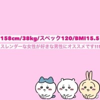 ?峰不二子級BODY?