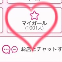 1000人?