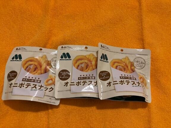 最近のお気に入り?