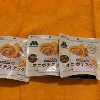 最近のお気に入り?