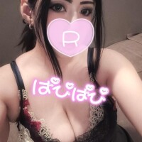 明日から13日まで