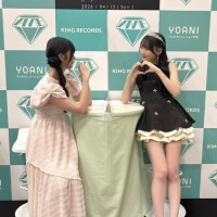 幸せな休日?
