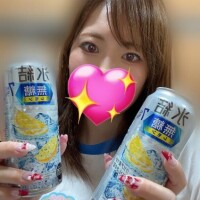 こちらです??