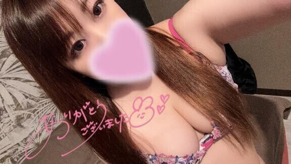 ?積もって溜まって?