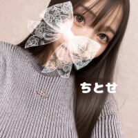 ?明後日からただいまー！！?