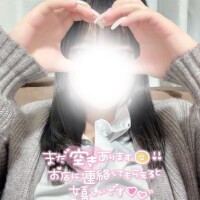 満たされたい??