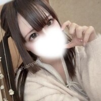 また限定するよ?