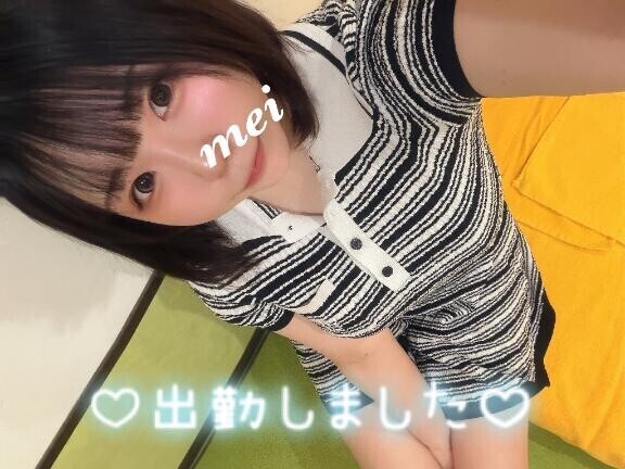 ろぐいん?