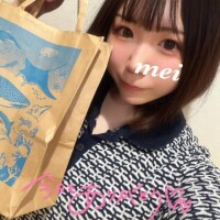 ろぐあうと?