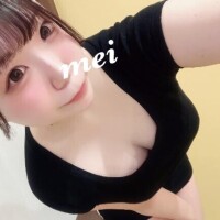 終????
