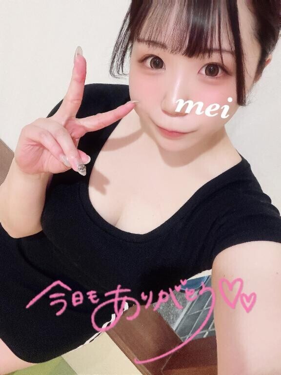 ろぐあうと?