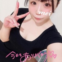 ろぐあうと?