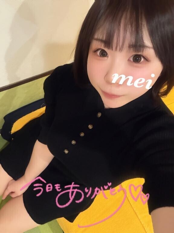 ろぐあうと?