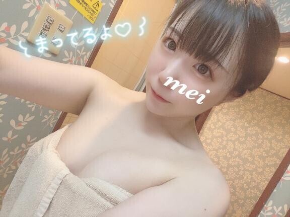 ( ????    ≡   ????  )おっおっおっ