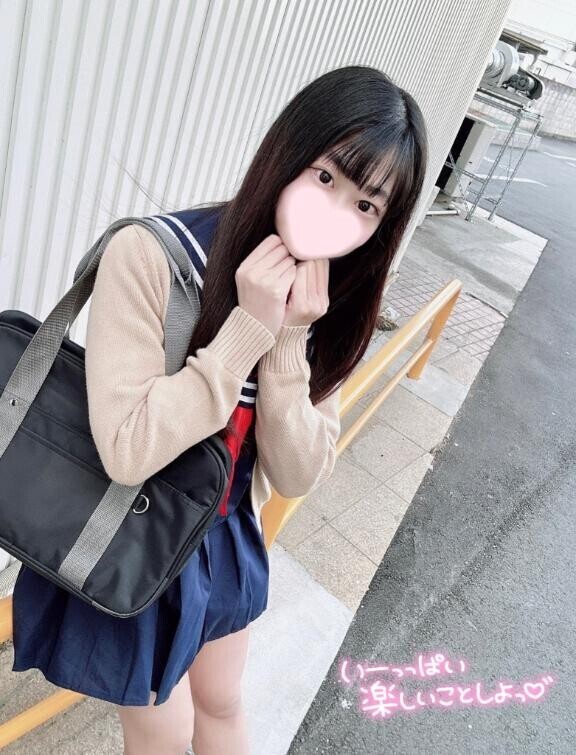 あなたのピストルでBAN?