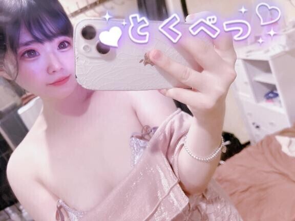 濡れてるのバレたかな？?