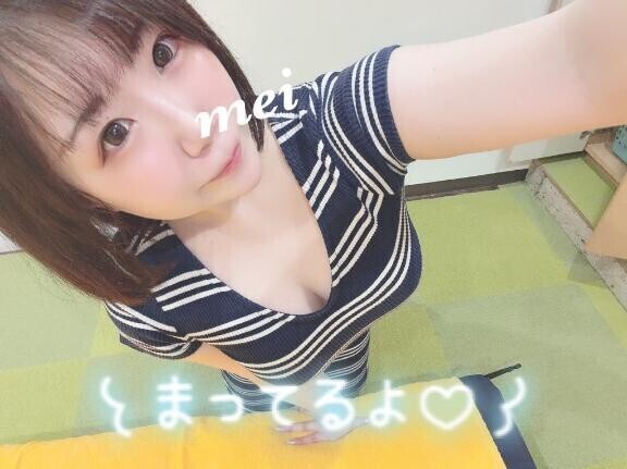 ろぐいん?