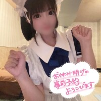 もか