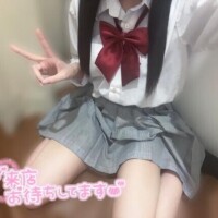 ねる