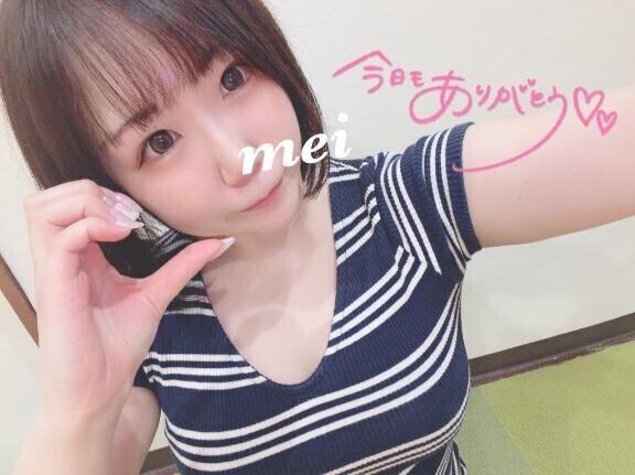 ろぐあうと?