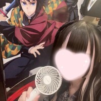 ねる