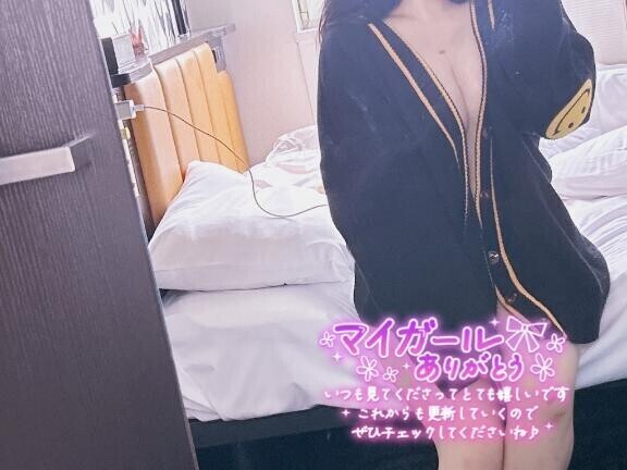 今日も???