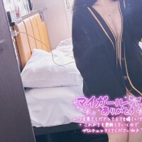 ことり