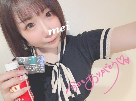 ろぐあうと?