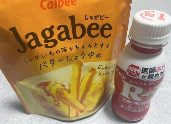 5日目ありがとう?