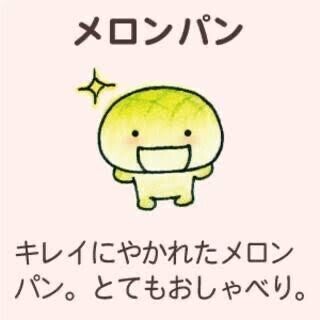連日お休みをいただいております