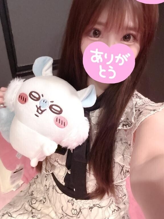 9日お礼? ドライブ本指名さん?