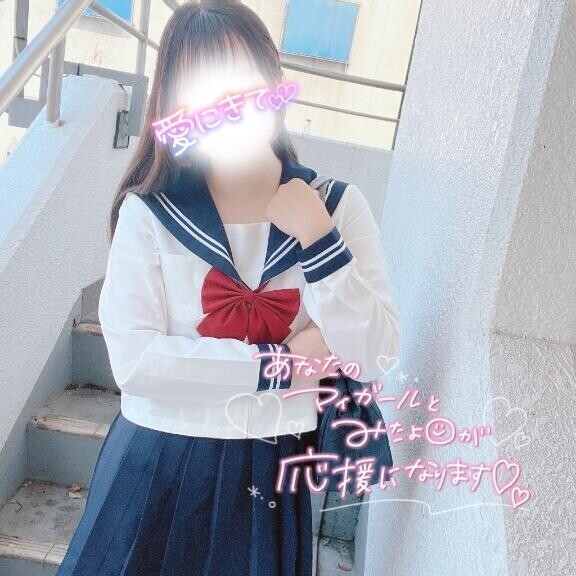 ??お詫びとお知らせ??
