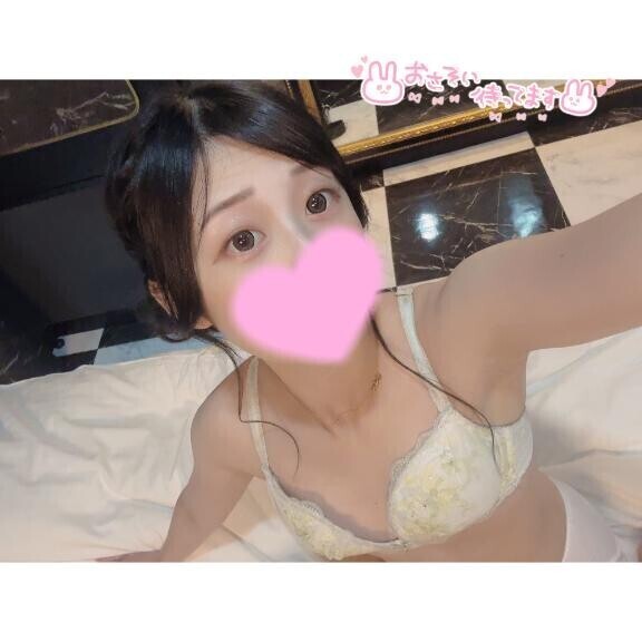 刻々と?