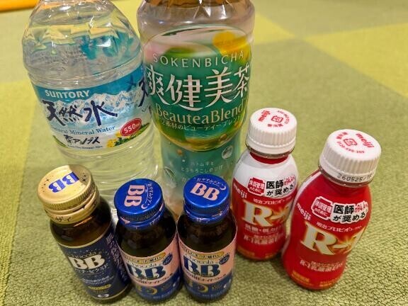午後も??