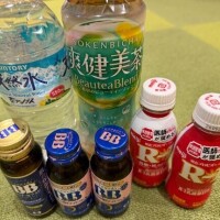 りま
