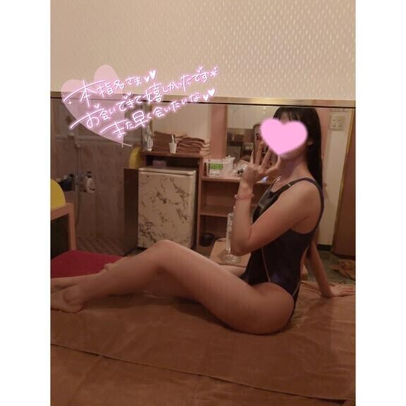 気づいたらあっという間に?