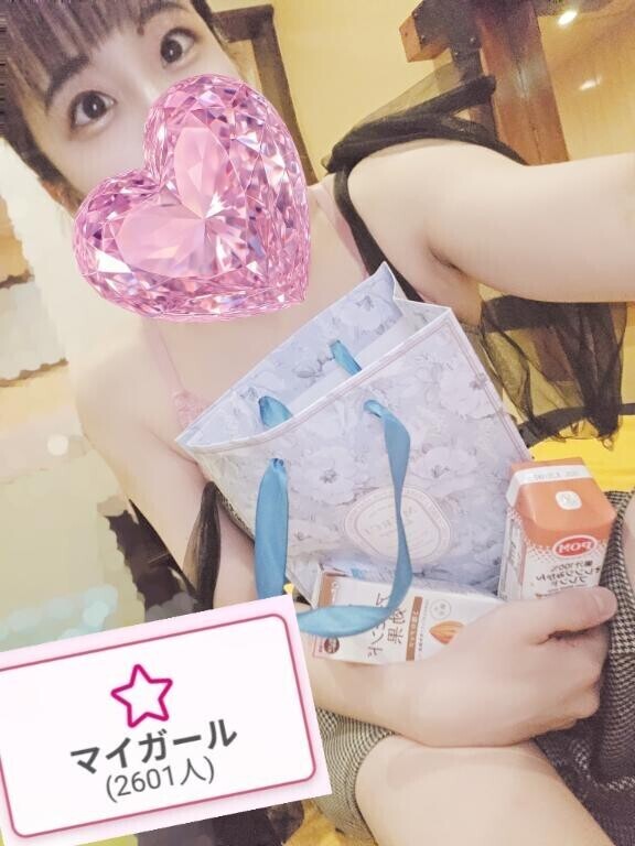 ??2・6・0・0??