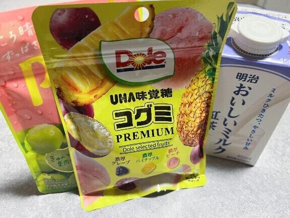 うれしい????????????????