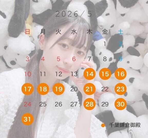 部屋数もうないの??